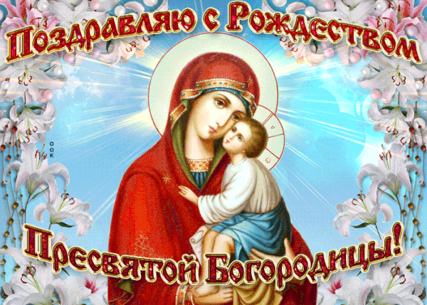 https://upforme.ru/uploads/000d/6b/61/4555/t880814.gif