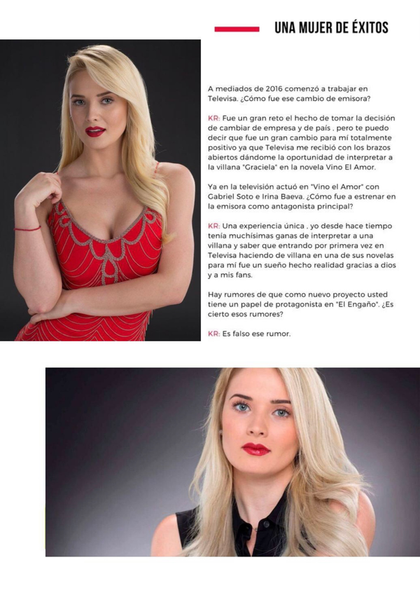 https://upforme.ru/uploads/000d/6b/61/4997/t919866.png