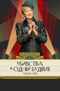 https://upforme.ru/uploads/000d/6b/61/5014/t126537.jpg