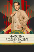 https://upforme.ru/uploads/000d/6b/61/5014/t197747.jpg