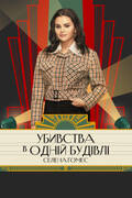 https://upforme.ru/uploads/000d/6b/61/5014/t355056.jpg