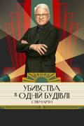 https://upforme.ru/uploads/000d/6b/61/5014/t66179.jpg