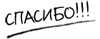 https://upforme.ru/uploads/000d/6b/61/77538-1.png