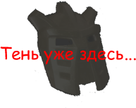 https://upforme.ru/uploads/000d/8c/04/106-1.png