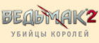 https://upforme.ru/uploads/000d/8d/19/393-1.jpg