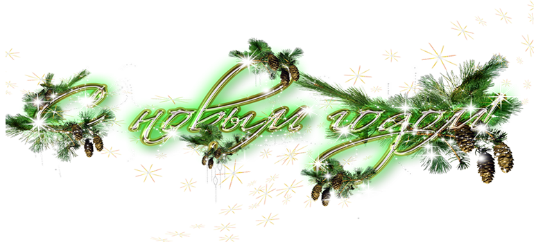 https://upforme.ru/uploads/000d/8d/19/593-4-f.png