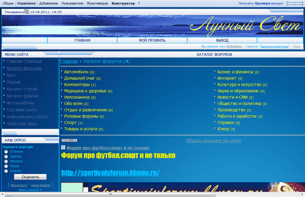 https://upforme.ru/uploads/000d/8d/19/6137-1-f.gif