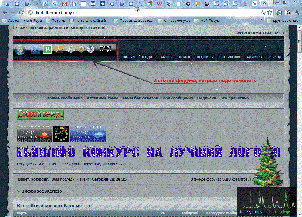 https://upforme.ru/uploads/000d/8d/19/675-1-f.gif