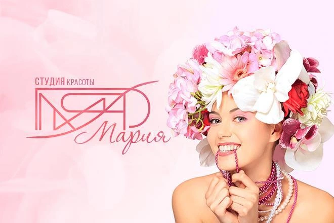 https://upforme.ru/uploads/000d/99/4c/155/167774.webp