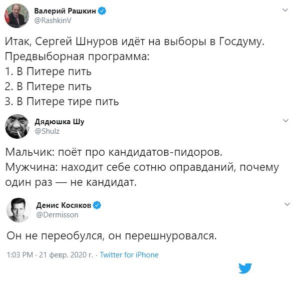 https://upforme.ru/uploads/000d/aa/a3/2/t10527.jpg