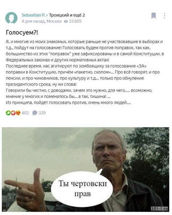 https://upforme.ru/uploads/000d/aa/a3/2/t108156.jpg