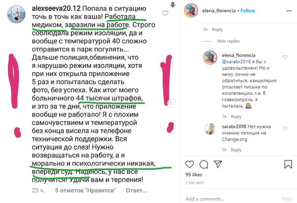 https://upforme.ru/uploads/000d/aa/a3/2/t110138.png