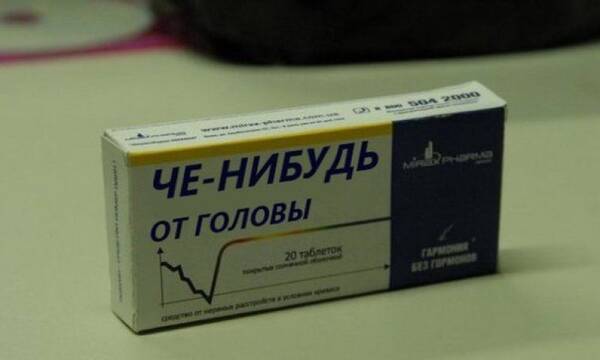 https://upforme.ru/uploads/000d/aa/a3/2/t114252.jpg