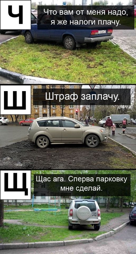 https://upforme.ru/uploads/000d/aa/a3/2/t13422.jpg