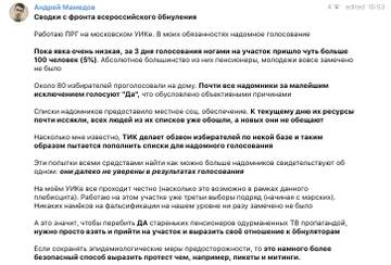 https://upforme.ru/uploads/000d/aa/a3/2/t138771.jpg