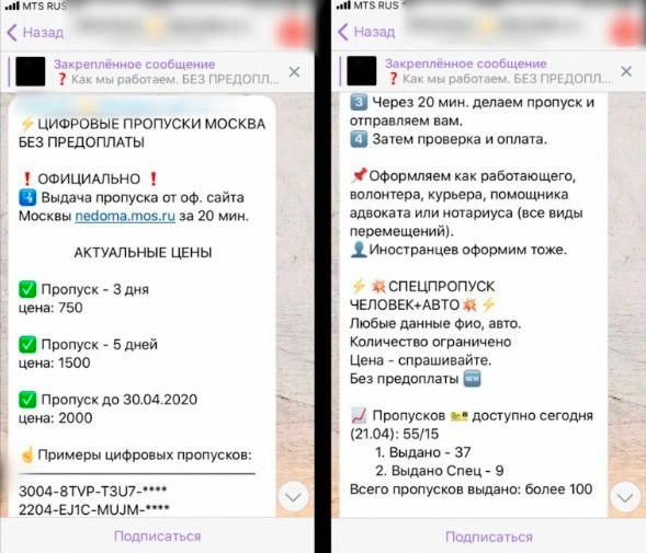 https://upforme.ru/uploads/000d/aa/a3/2/t156704.jpg