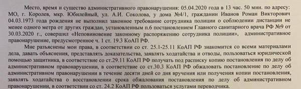 https://upforme.ru/uploads/000d/aa/a3/2/t16459.jpg
