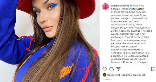 https://upforme.ru/uploads/000d/aa/a3/2/t19126.png