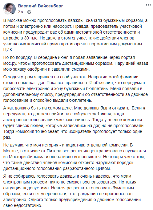 https://upforme.ru/uploads/000d/aa/a3/2/t198094.png