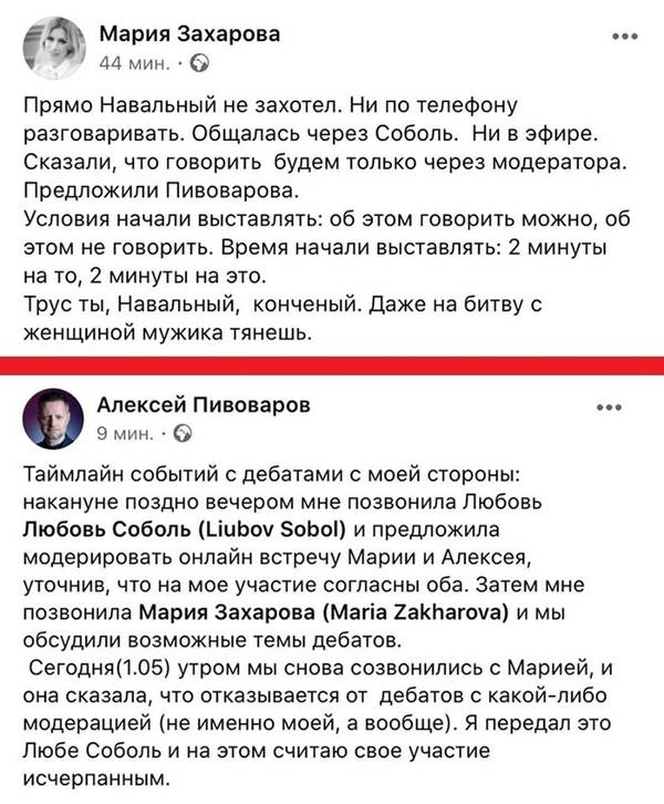 https://upforme.ru/uploads/000d/aa/a3/2/t209027.jpg