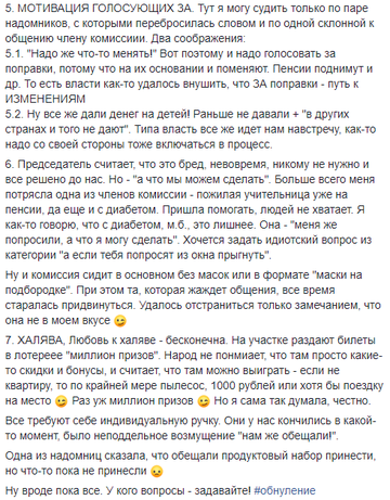 https://upforme.ru/uploads/000d/aa/a3/2/t210306.png