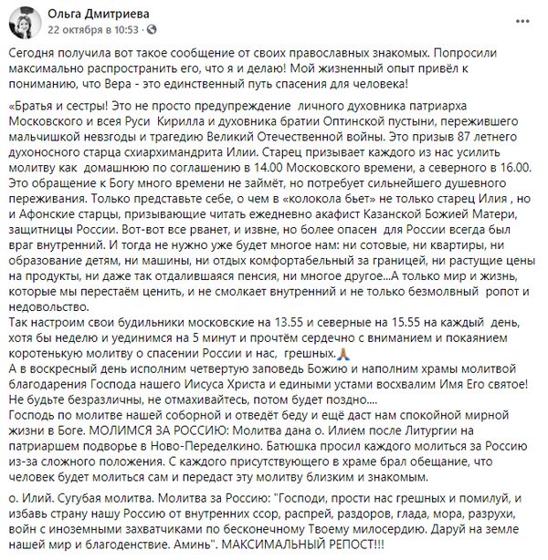 https://upforme.ru/uploads/000d/aa/a3/2/t237836.png