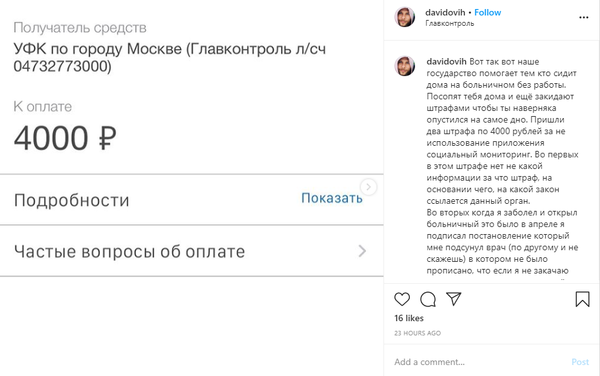 https://upforme.ru/uploads/000d/aa/a3/2/t238939.png