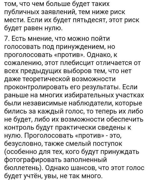 https://upforme.ru/uploads/000d/aa/a3/2/t249175.jpg