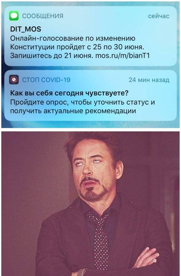 https://upforme.ru/uploads/000d/aa/a3/2/t259864.jpg