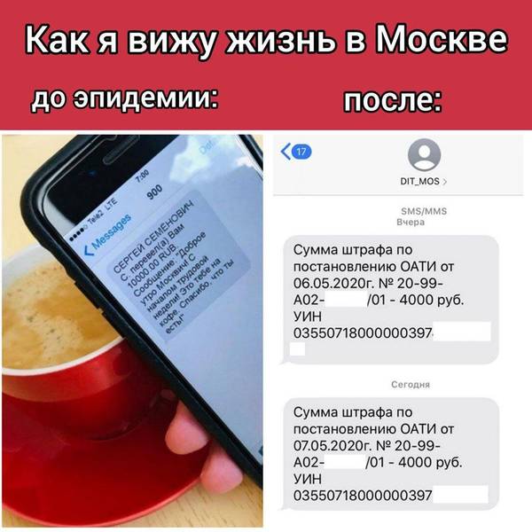 https://upforme.ru/uploads/000d/aa/a3/2/t266831.jpg