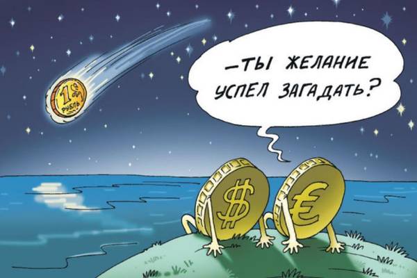 https://upforme.ru/uploads/000d/aa/a3/2/t269806.jpg
