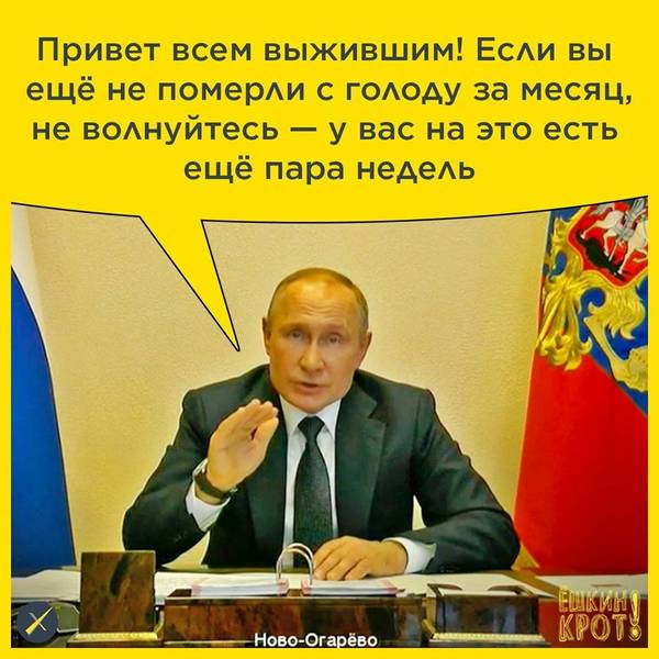 https://upforme.ru/uploads/000d/aa/a3/2/t275097.jpg
