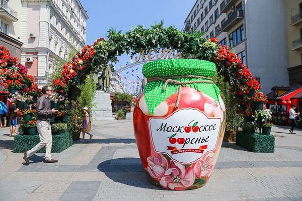 https://upforme.ru/uploads/000d/aa/a3/2/t27741.jpg