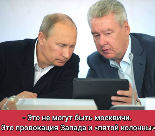 https://upforme.ru/uploads/000d/aa/a3/2/t278289.jpg
