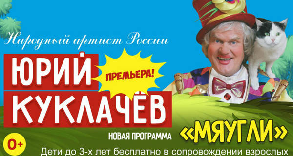 https://upforme.ru/uploads/000d/aa/a3/2/t27835.jpg
