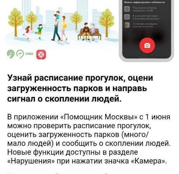 https://upforme.ru/uploads/000d/aa/a3/2/t27934.jpg