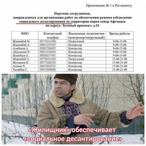 https://upforme.ru/uploads/000d/aa/a3/2/t306630.jpg