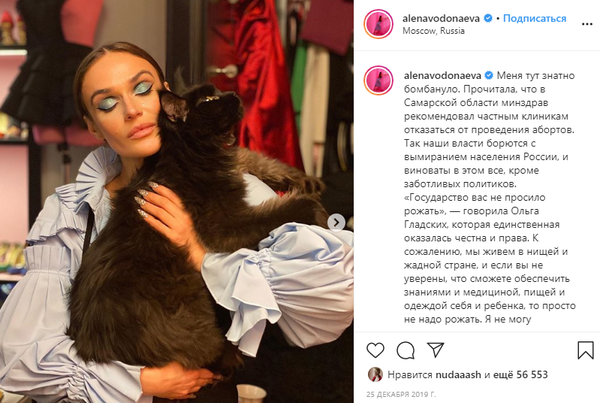 https://upforme.ru/uploads/000d/aa/a3/2/t30795.png