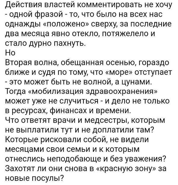 https://upforme.ru/uploads/000d/aa/a3/2/t329776.jpg