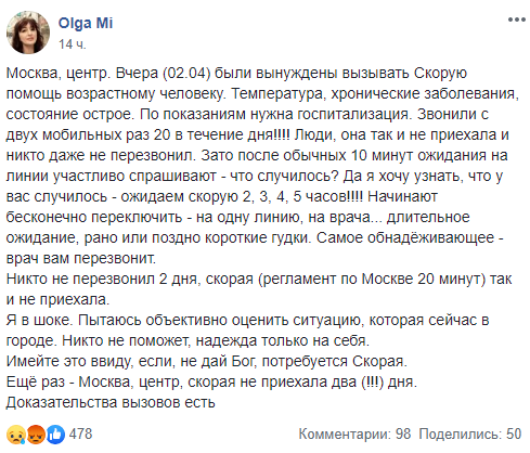 https://upforme.ru/uploads/000d/aa/a3/2/t33326.png