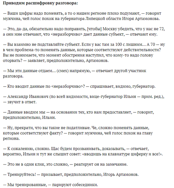 https://upforme.ru/uploads/000d/aa/a3/2/t339590.png