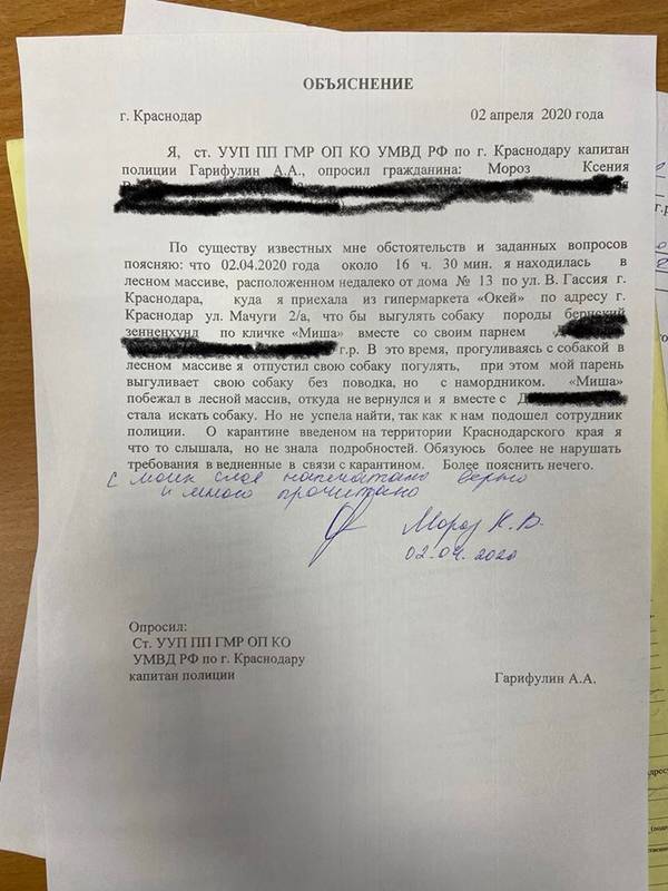 https://upforme.ru/uploads/000d/aa/a3/2/t34720.jpg