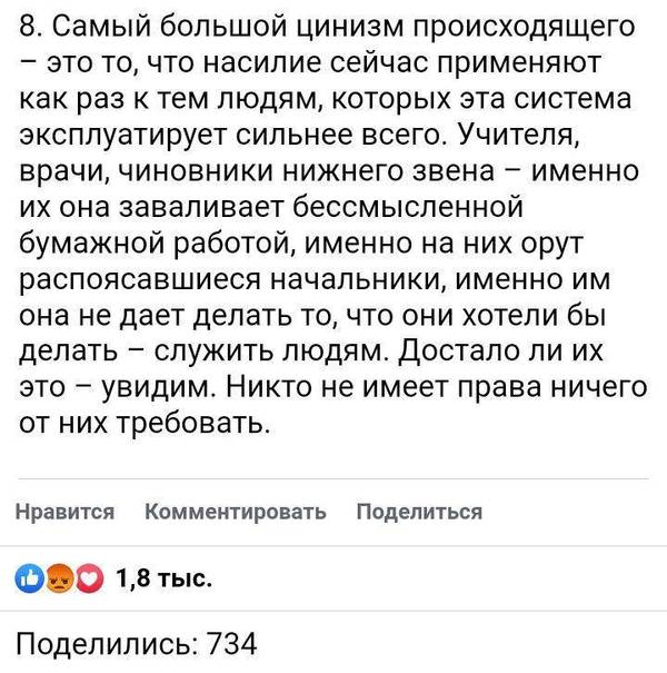 https://upforme.ru/uploads/000d/aa/a3/2/t350219.jpg