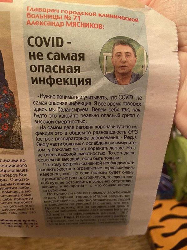 https://upforme.ru/uploads/000d/aa/a3/2/t36254.jpg