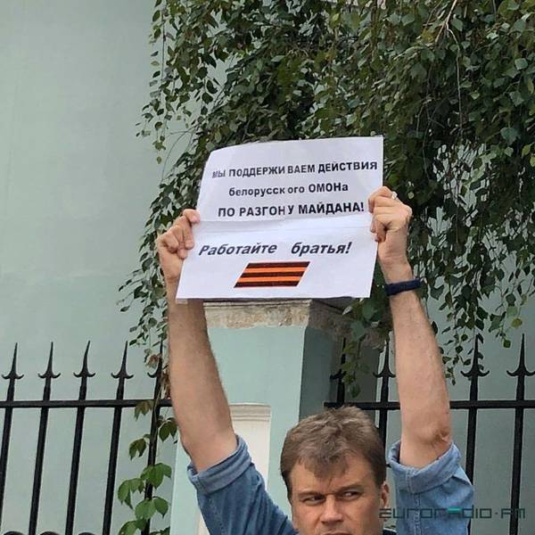 https://upforme.ru/uploads/000d/aa/a3/2/t369085.jpg