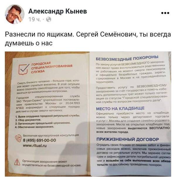 https://upforme.ru/uploads/000d/aa/a3/2/t373035.jpg