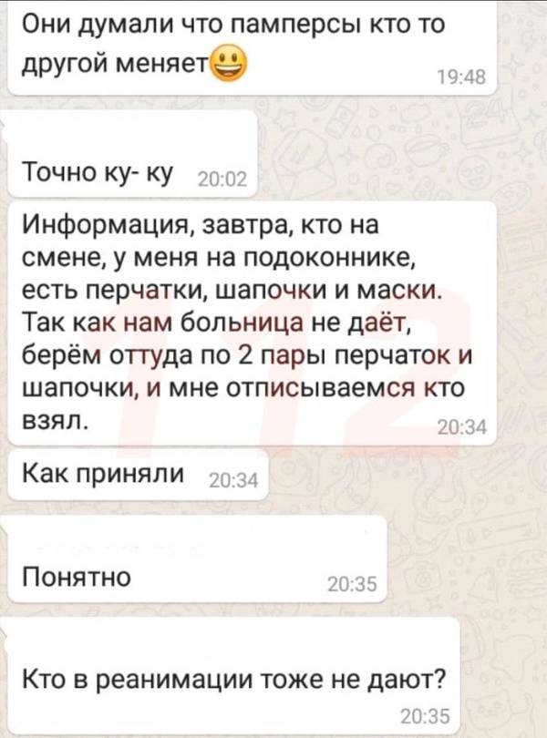 https://upforme.ru/uploads/000d/aa/a3/2/t373404.jpg