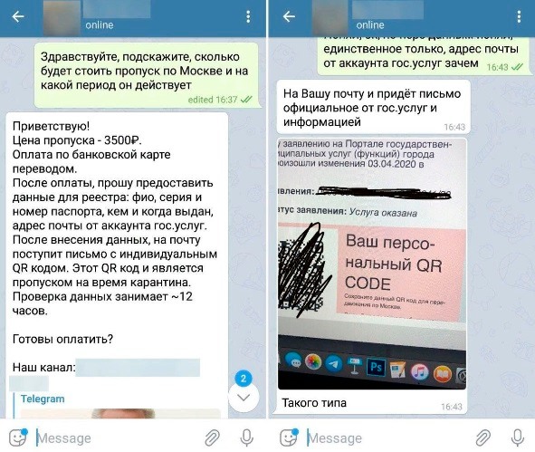 https://upforme.ru/uploads/000d/aa/a3/2/t373722.jpg