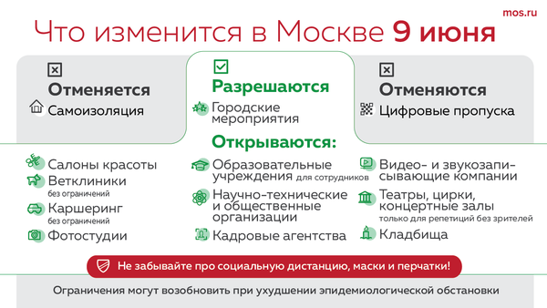 https://upforme.ru/uploads/000d/aa/a3/2/t377437.png
