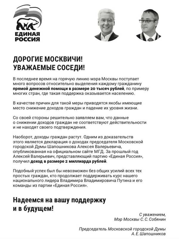 https://upforme.ru/uploads/000d/aa/a3/2/t379084.jpg